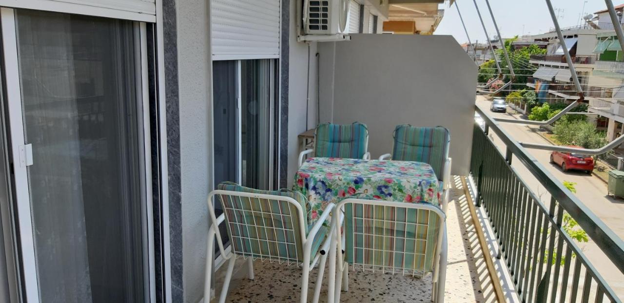Apartament Zoi *